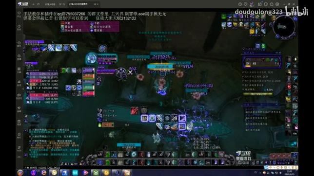 热血江湖私服发布网全解析！服务器信息多但质量参差不齐？