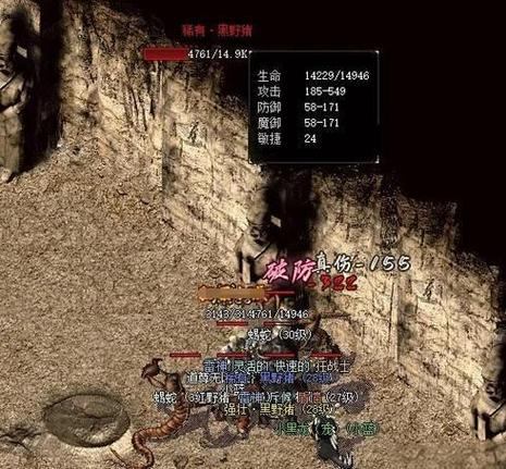 热血传奇私服怎么找？创建角色难不难？这里给你答案