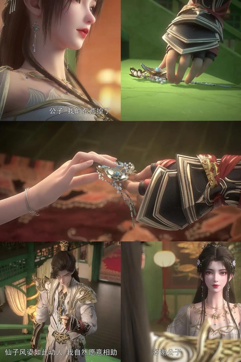 完美世界私服能玩吗？在哪找？玩前这些事儿你得掂量掂量  第4张