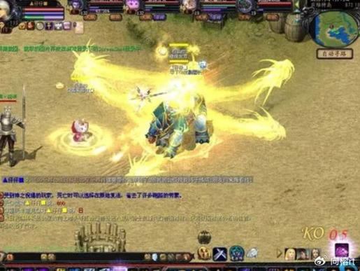 魔域私服外挂危害大？揭秘使用后果与反对原因  第4张