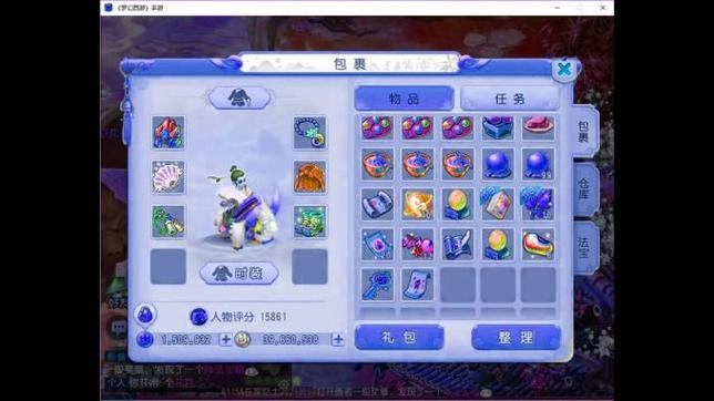 怎么找梦幻私服发布网？这些问题你必须要知道