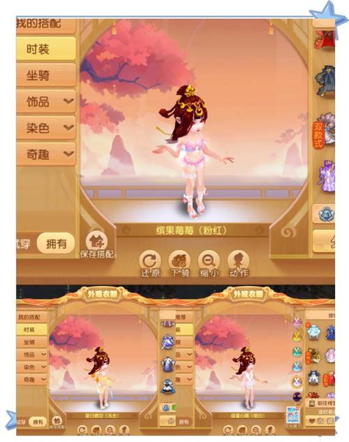 梦幻私服发布网怎么找？这里有你不知道的秘籍和玩法