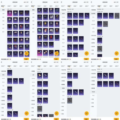 梦幻私服到底啥样？和官方有何不同？升级捷径大揭秘