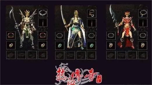 玩传奇sf必看！各职业特点大揭秘，战士法师道士全解析