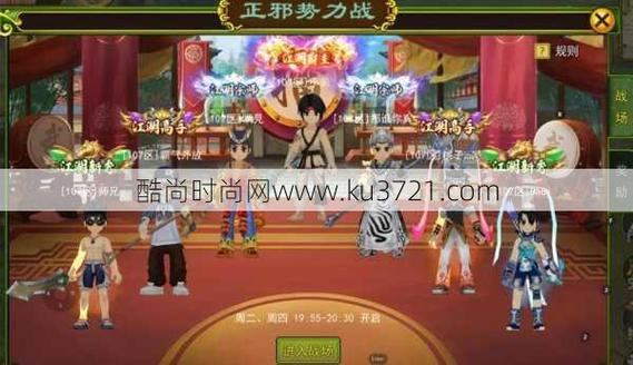 热血江湖sf是什么？独特玩法与快速升级提升游戏体验全解析