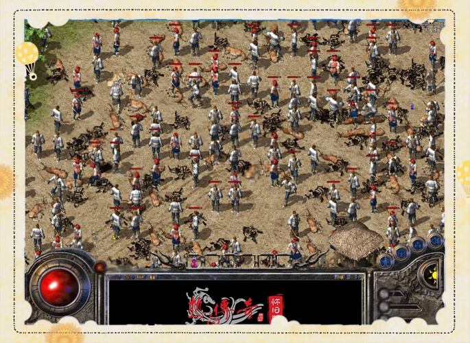 热血传奇私服技术大揭秘，服务器搭建及版本玩法全知道  第4张