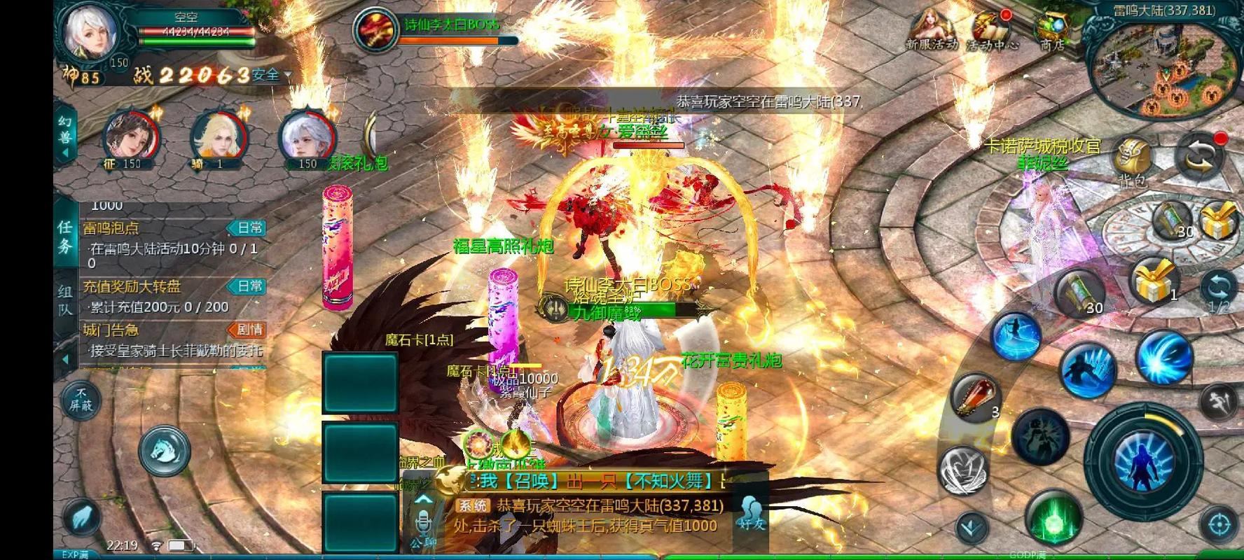 魔域私服发布网：帮玩家轻松找到适合自己的魔域私服玩法