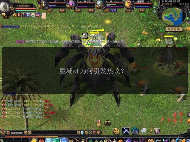 魔域sf有啥好处？为啥那么火？玩家热衷原因大揭秘