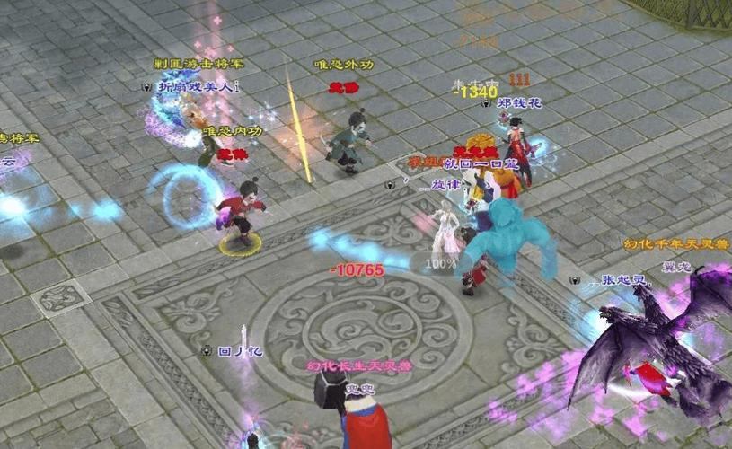 天龙八部私服类型大揭秘！变态服玩法及门道你知道吗？