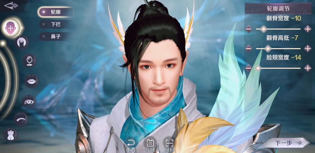 完美国际私服玩法大揭秘！捏脸、种族职业选择全知道