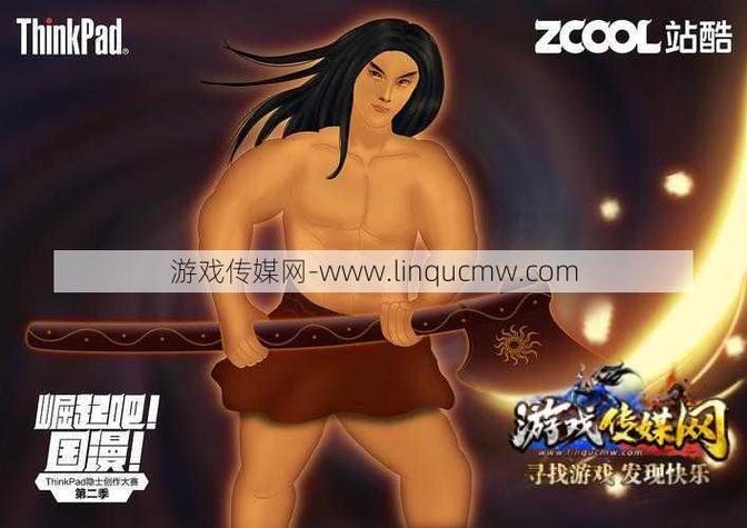 玩完美世界私服遇问题？这里有实用分享，带你了解门道