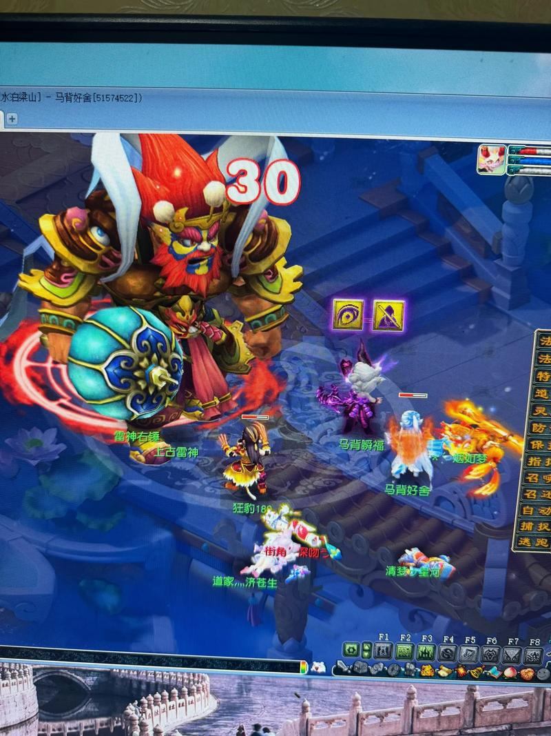 梦幻西游私服风险警示：安全漏洞、非法运营与玩家权益保护