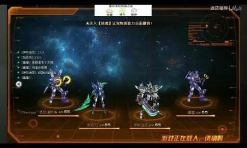 魔域sf服务器怎么选？新老服务器各有优劣，攻略请查收