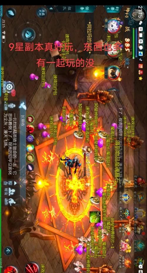 魔域sf玩家游戏困扰大揭秘！这些关键模块你知道吗？