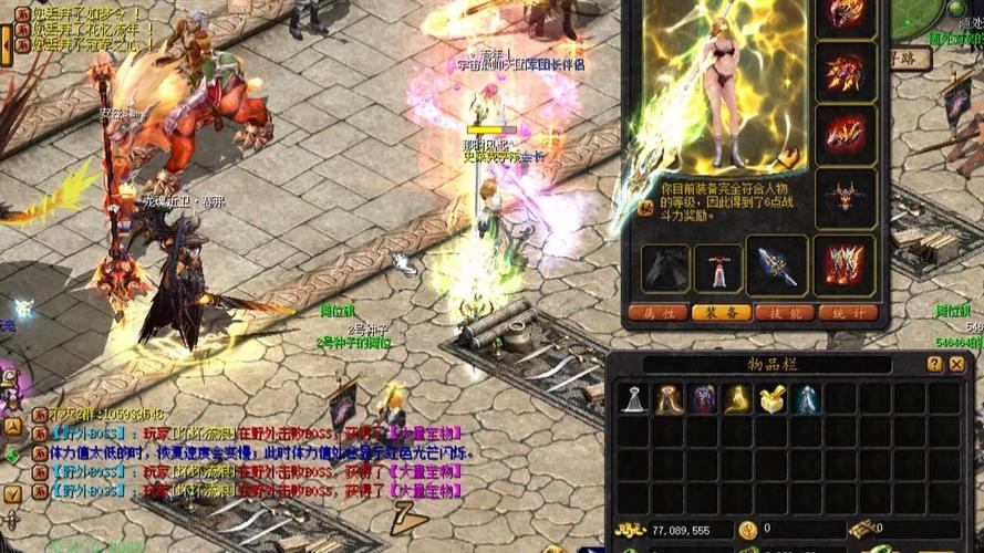 玩过不少游戏深知找可靠魔域服难，今儿聊聊私服魔域有啥好玩？