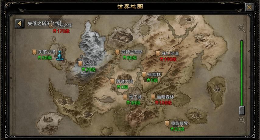 奇迹SF升级攻略：掌握这3个地图，快速积累经验与装备