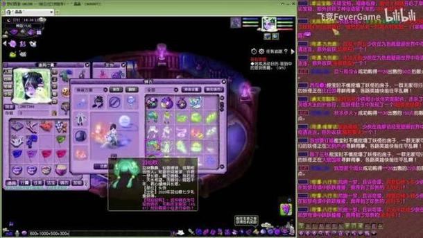 玩家必看！热血江湖私服发布网怎么选及相关知识详解