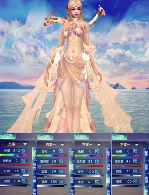 诛仙私服好处多？体验不同版本、高难度玩法，自由撒欢