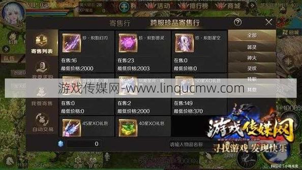 玩魔域sf必看！一文带你了解魔域sf是什么及优势？