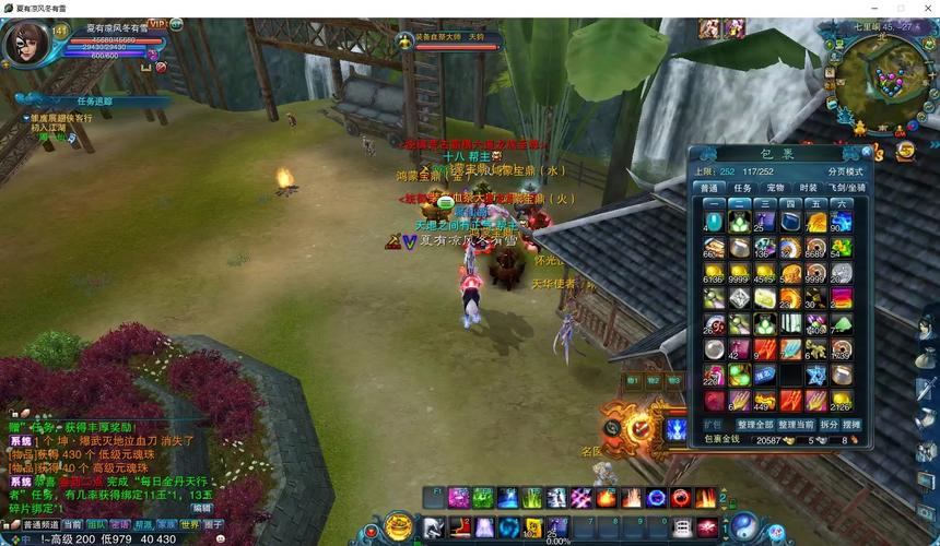 玩诛仙私服有疑问？这三点帮你选出优质长期私服