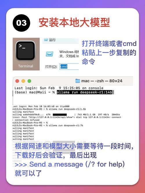 梦幻sf搭建指南：远程与本地搭建方法及组件安装要点