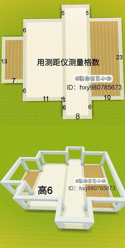 梦幻sf搭建指南：远程与本地搭建方法及组件安装要点  第4张