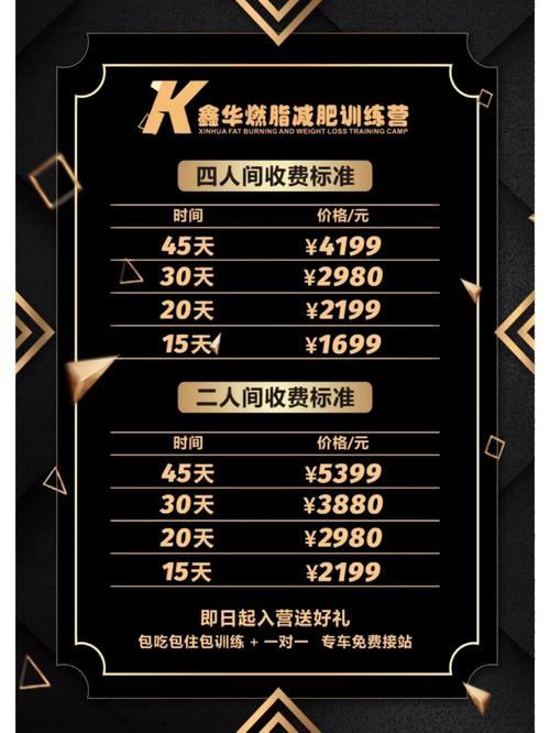 寻找靠谱奇迹私服发布网？这些要点你得知道  第4张