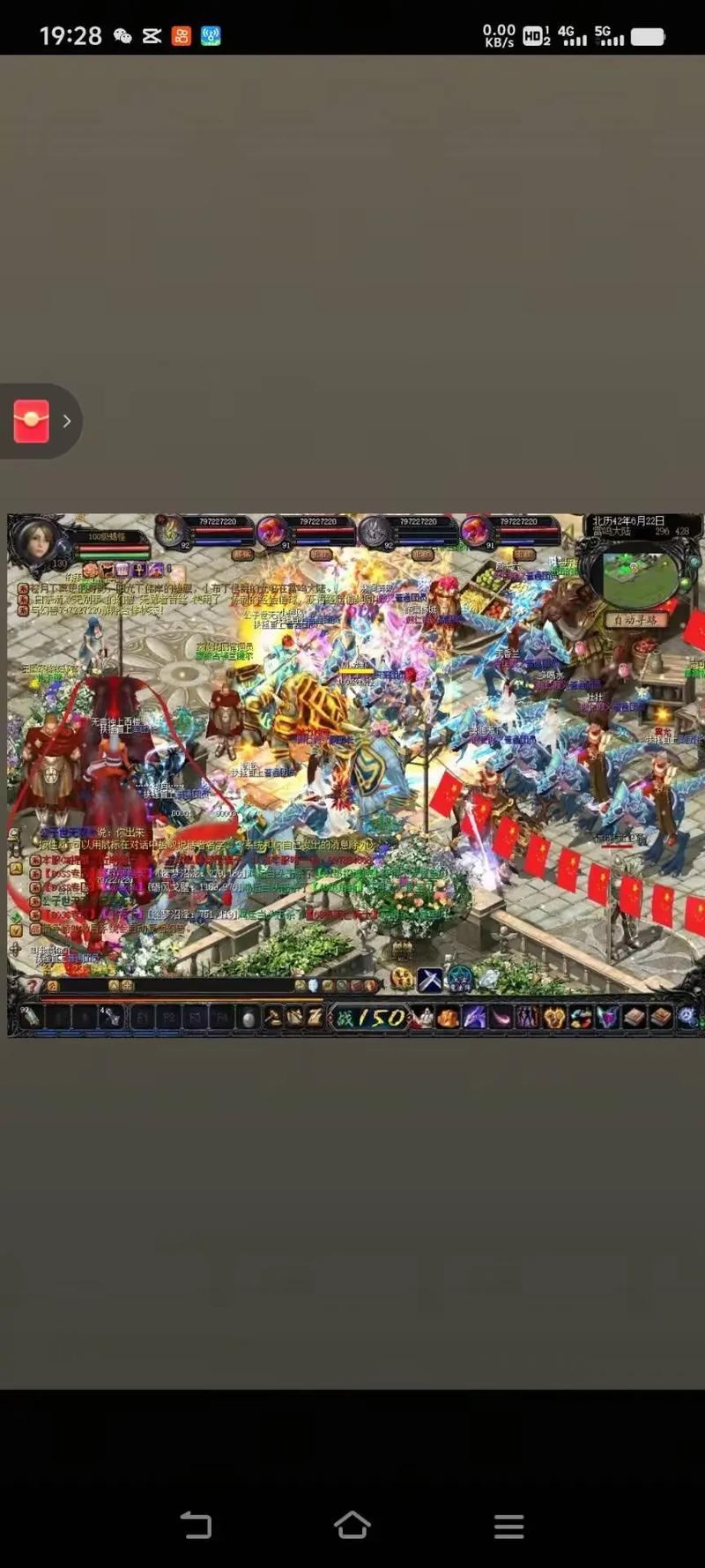 想当年在魔域摸爬滚打多年，希望能帮到玩私服魔域的朋友