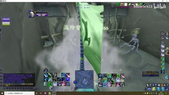 诛仙私发网乱象丛生！老玩家揭秘多种私服骗局，太气人  第4张