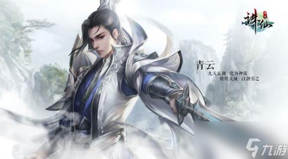 诛仙私服能玩吗？下载渠道及稳定性需玩家斟酌