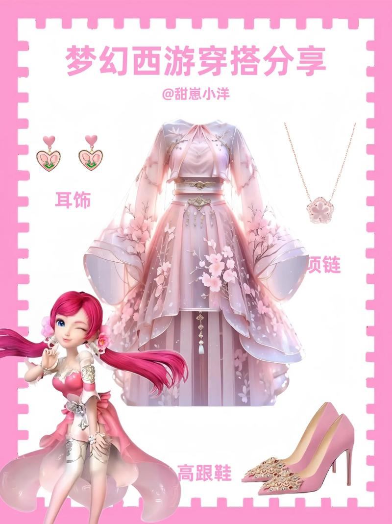 梦幻私服发布网全知道！干货分享，带你避坑不迷路