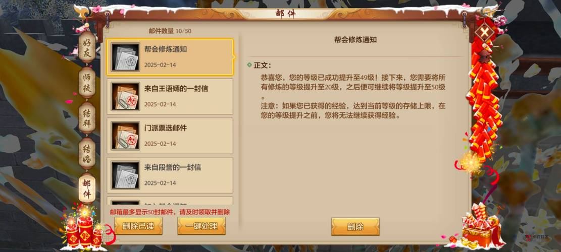 天龙sf玩家常见困惑解答：是什么、有何风险及充值流程？