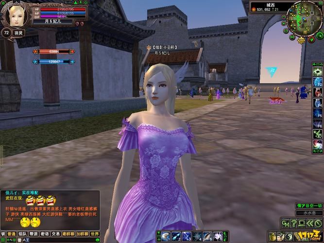 探秘完美国际私服：打破官方限制，玩法自由的别样游戏体验？