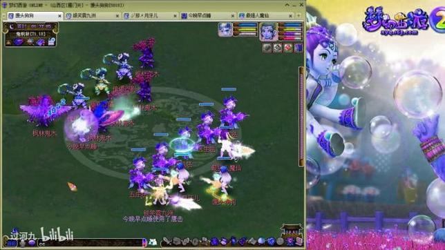 梦幻私服究竟是什么？为何会出现？门道可多了