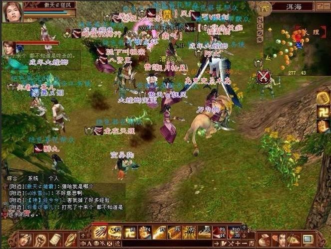 探索天龙八部发布网易走弯路？这里为你详细剖析相关信息