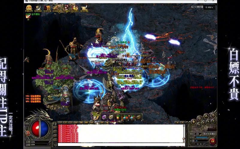 传奇SF水太深？教你如何少走弯路，顺利玩上舒坦游戏