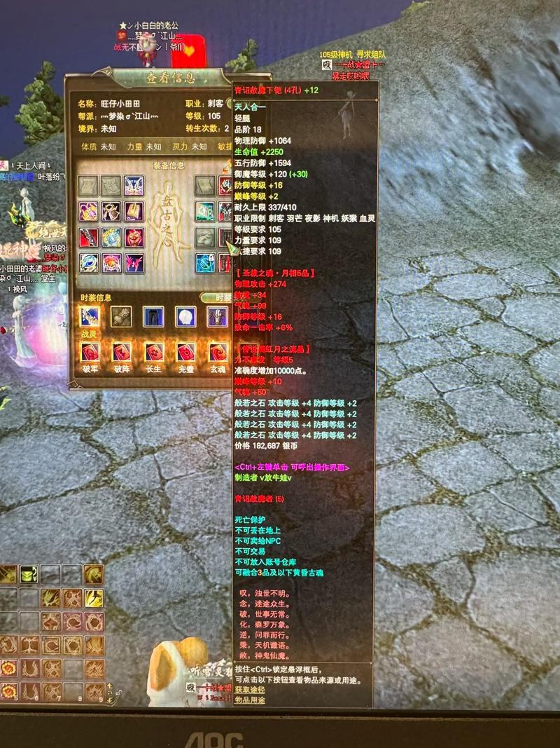 快来了解完美国际私服！个性化设定及服务器情况大揭秘？