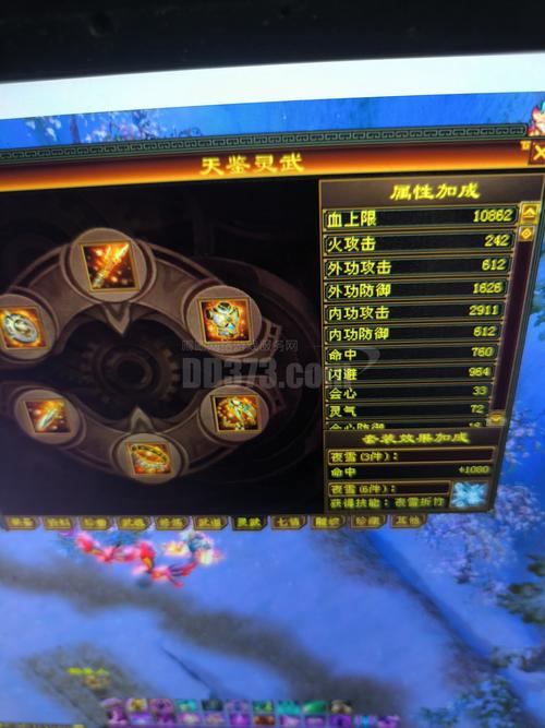 天龙八部私服玩家必看！版本多、充值乱如何选靠谱服？