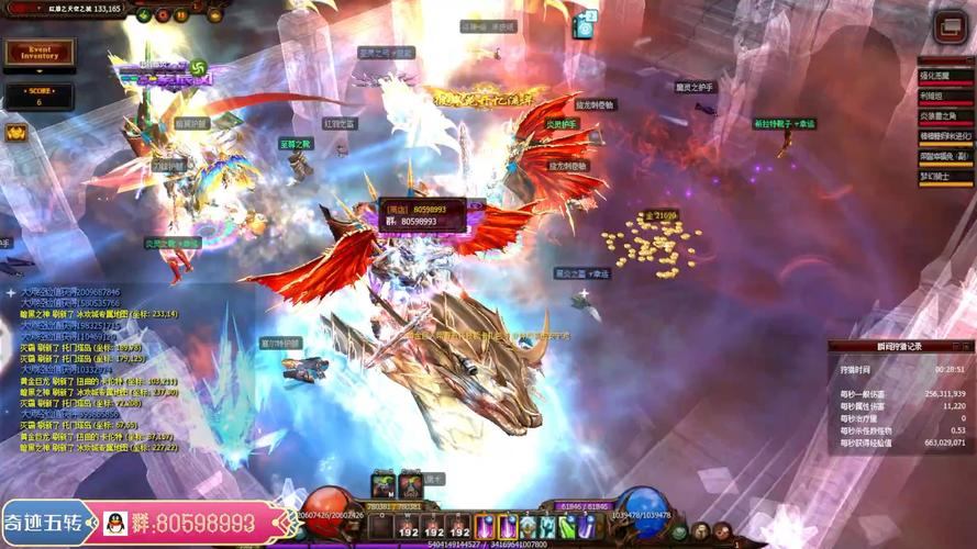 老少爷们看过来！聊聊奇迹MU私服那些事儿，你知道多少？