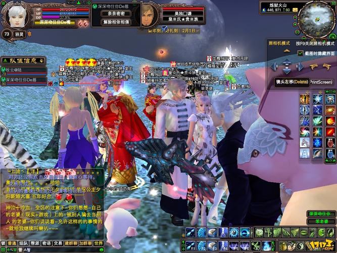 普通玩家沉迷完美国际私服，体验像找到新大陆般奇妙