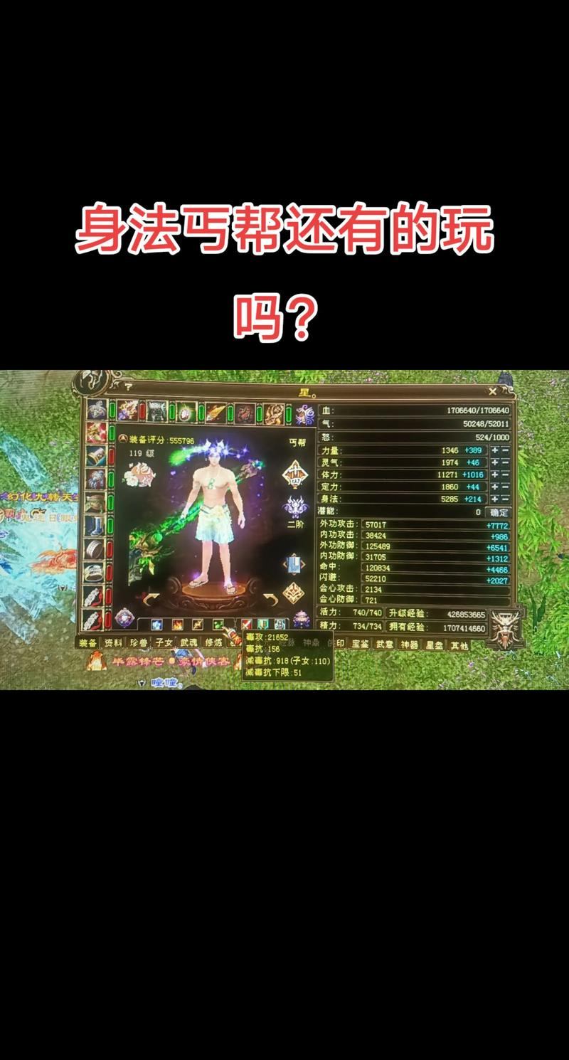 天龙八部发布网怎么找？这些识别好坏的法子你知道吗？