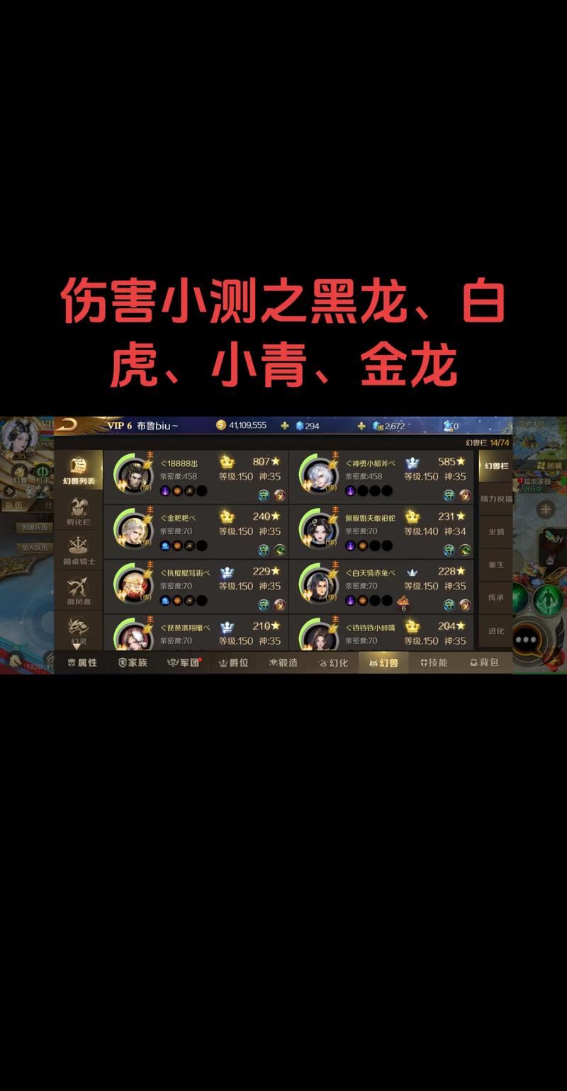 玩魔域sf常遇难题？过来人经验分享，聊聊为何有人玩