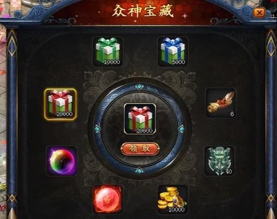 玩魔域私服省钱又升级快？私服与正版的3大区别解析