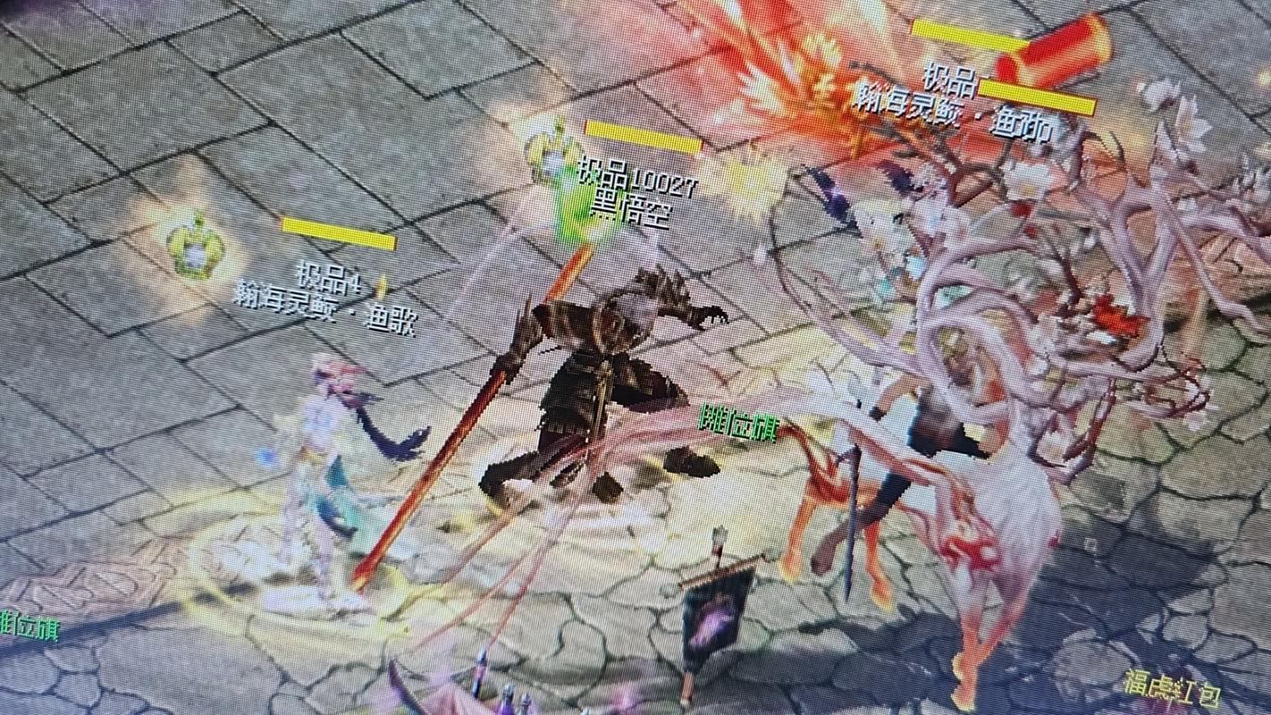 魔域玩家看过来！可靠的魔域私服发布网究竟怎么找？