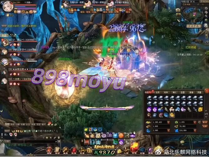 魔域私服外挂危害大？破坏公平、数据不安全，玩家必看