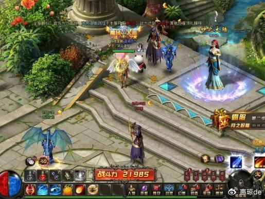 魔域私服外挂陷阱揭秘：破坏公平性，玩家需警惕