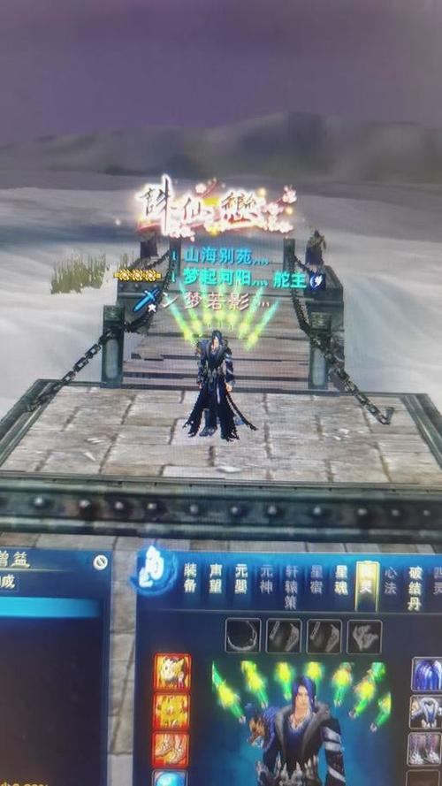 诛仙私服玩法大揭秘！高爆率、快进程及找可靠私服的方法