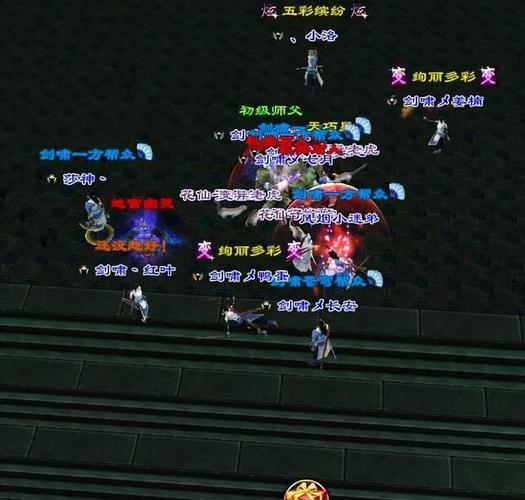 天龙私服:享受别样体验,选稳定服务器及充值要点需知 第4张 天龙私服:享受别样体验,选稳定服务器及充值要点需知 第4张