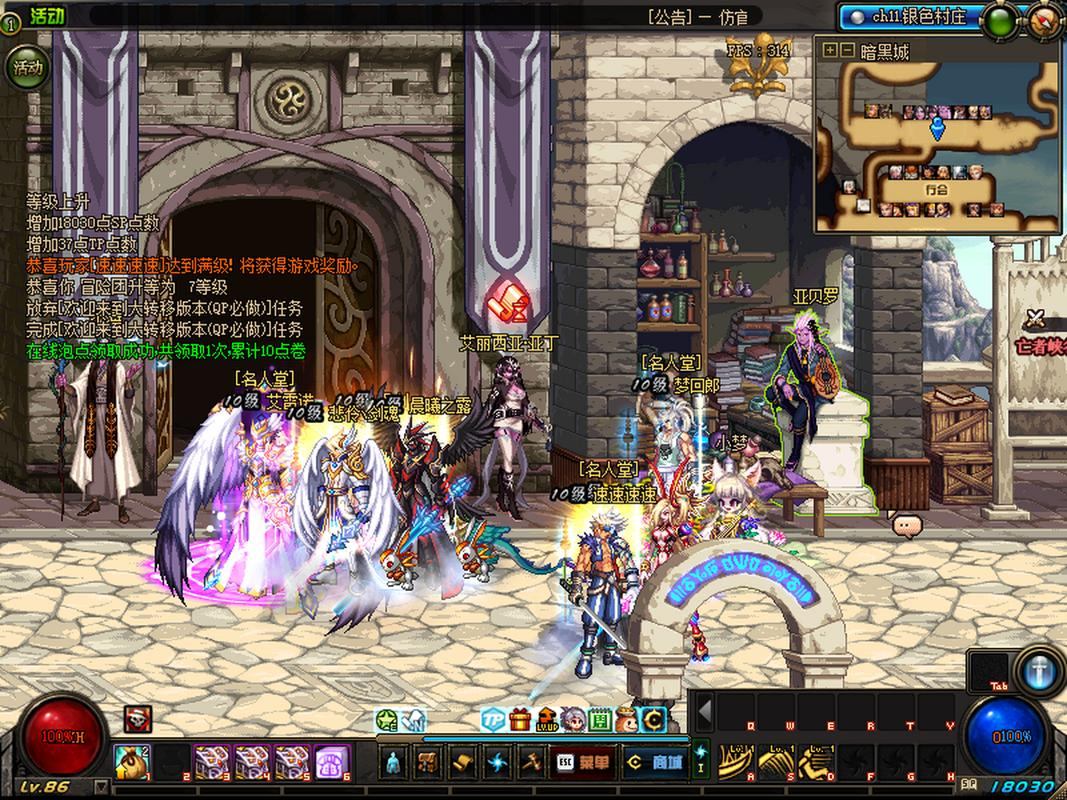 地下城私服能玩吗？探寻其背后的真相与风险