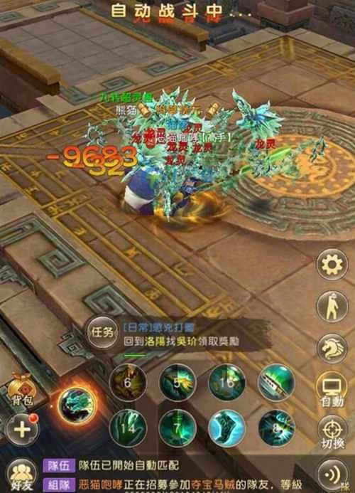 天龙私服玩法独特可满足玩家需求，但私自搭建或遇麻烦？